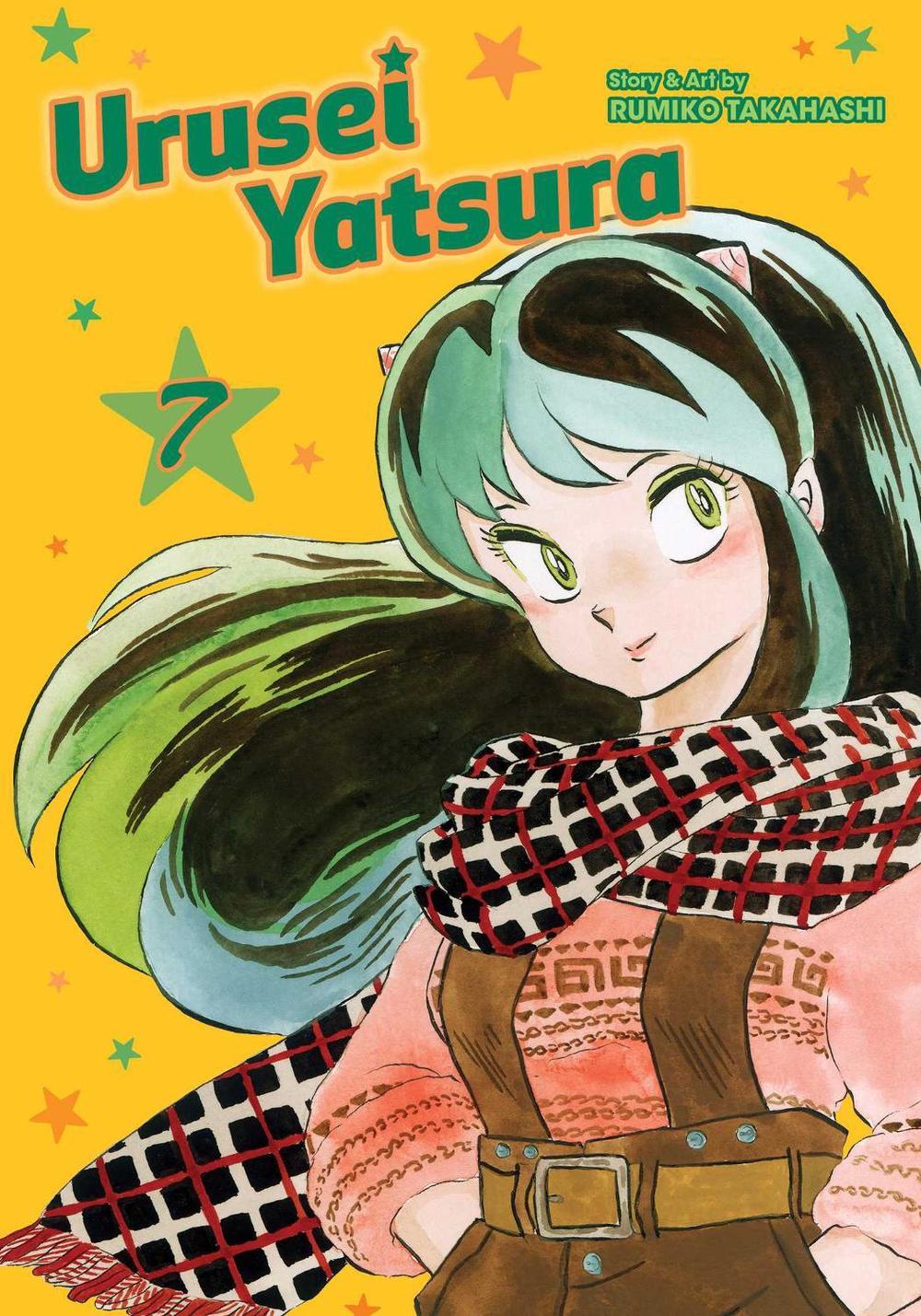 Urusei Yatsura, Vol. 7 by Rumiko Takahashi - ISBN: 9781974703487