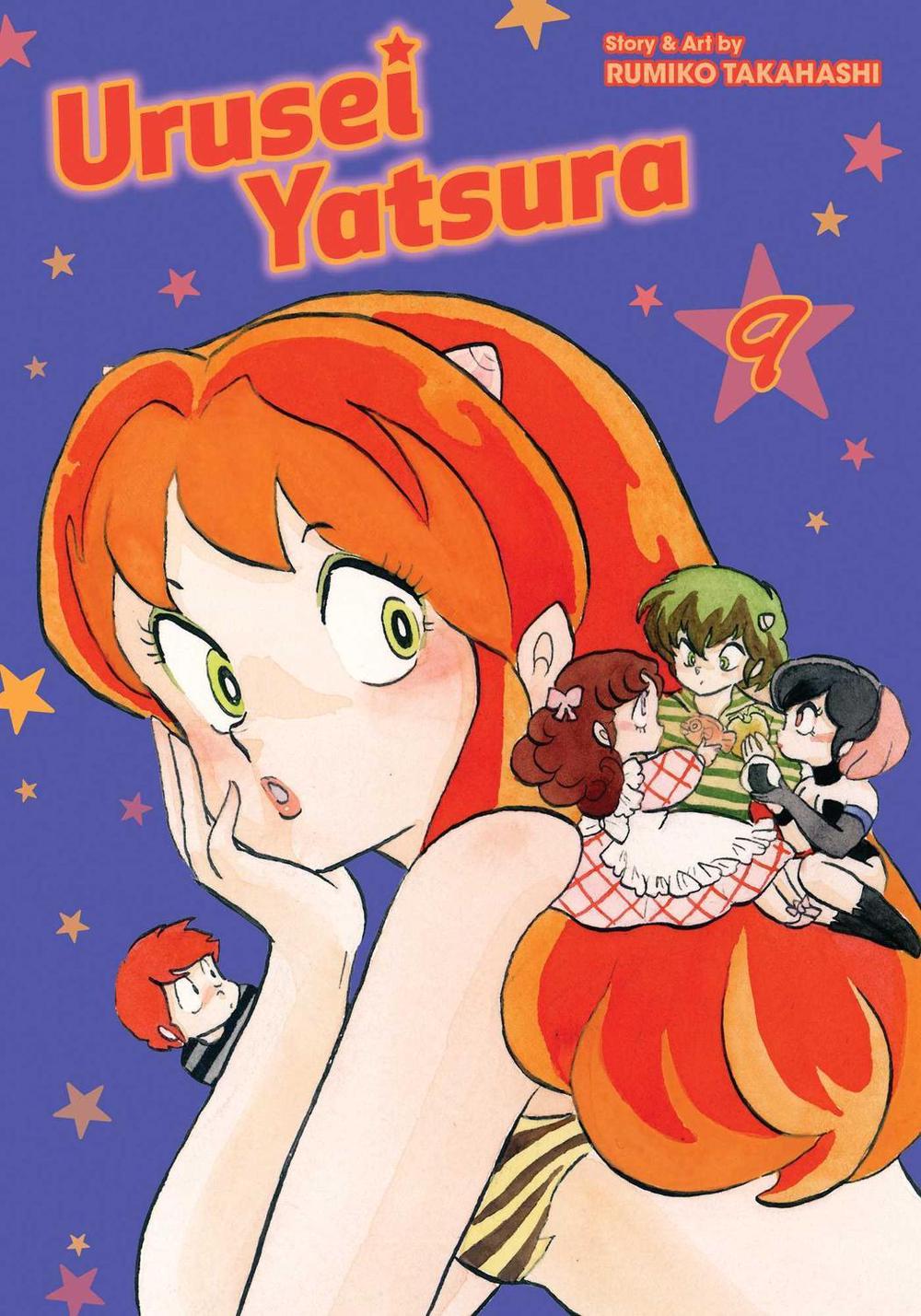 Urusei Yatsura, Vol. 9 by Rumiko Takahashi - ISBN: 9781974703500