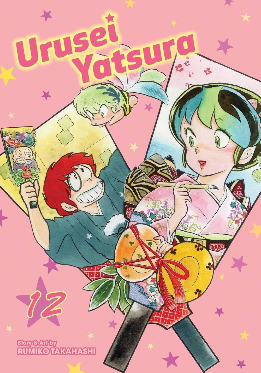 Urusei Yatsura, Vol. 12 by Rumiko Takahashi - ISBN: 9781974703531