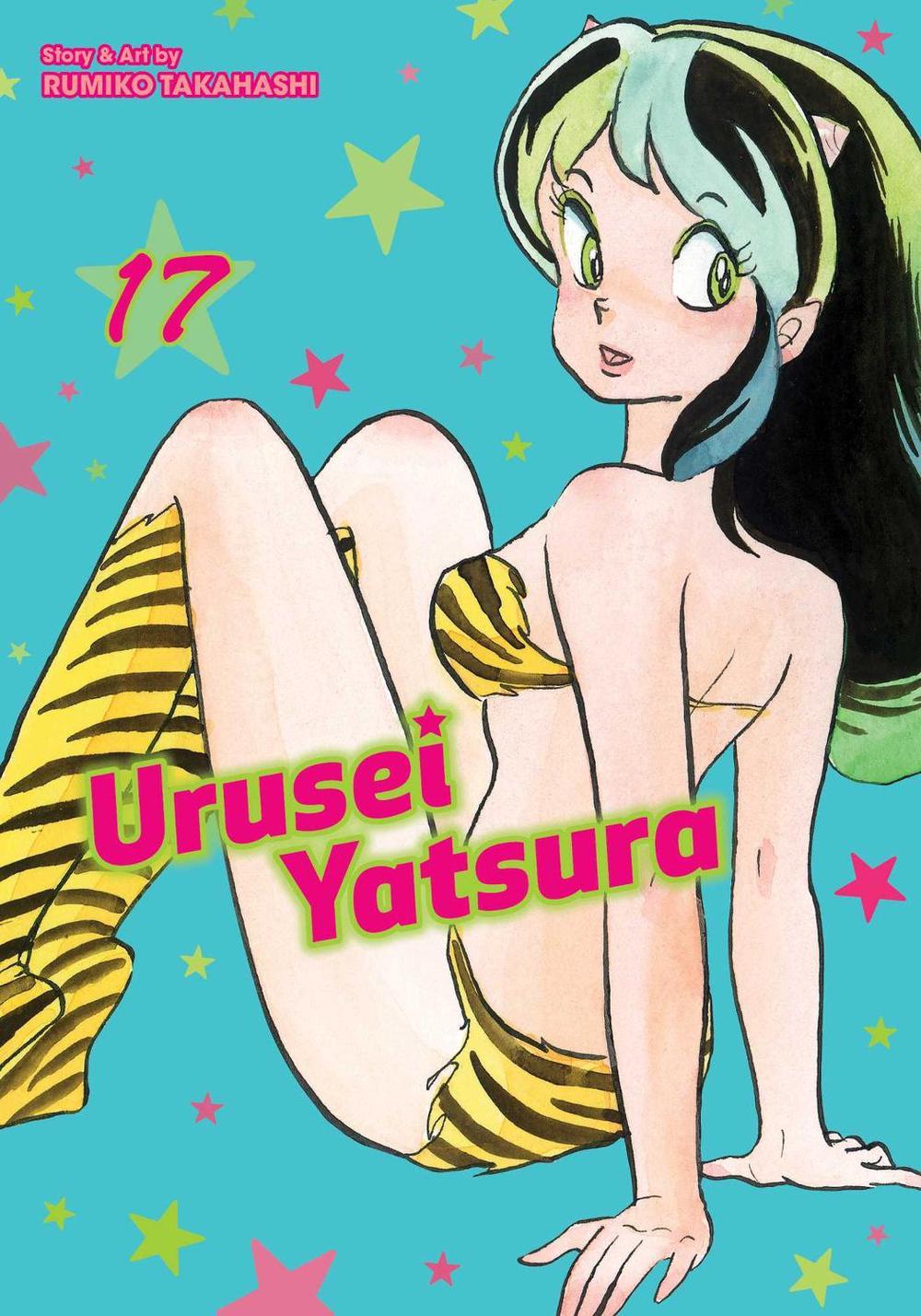 Urusei Yatsura, Vol. 17 by Rumiko Takahashi - ISBN: 9781974703586
