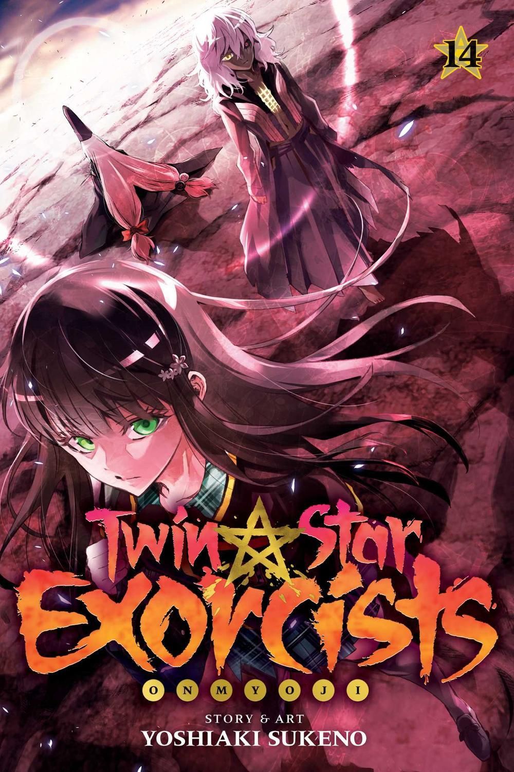 Twin Star Exorcists, Vol. 14 by Yoshiaki Sukeno - ISBN: 9781974703944