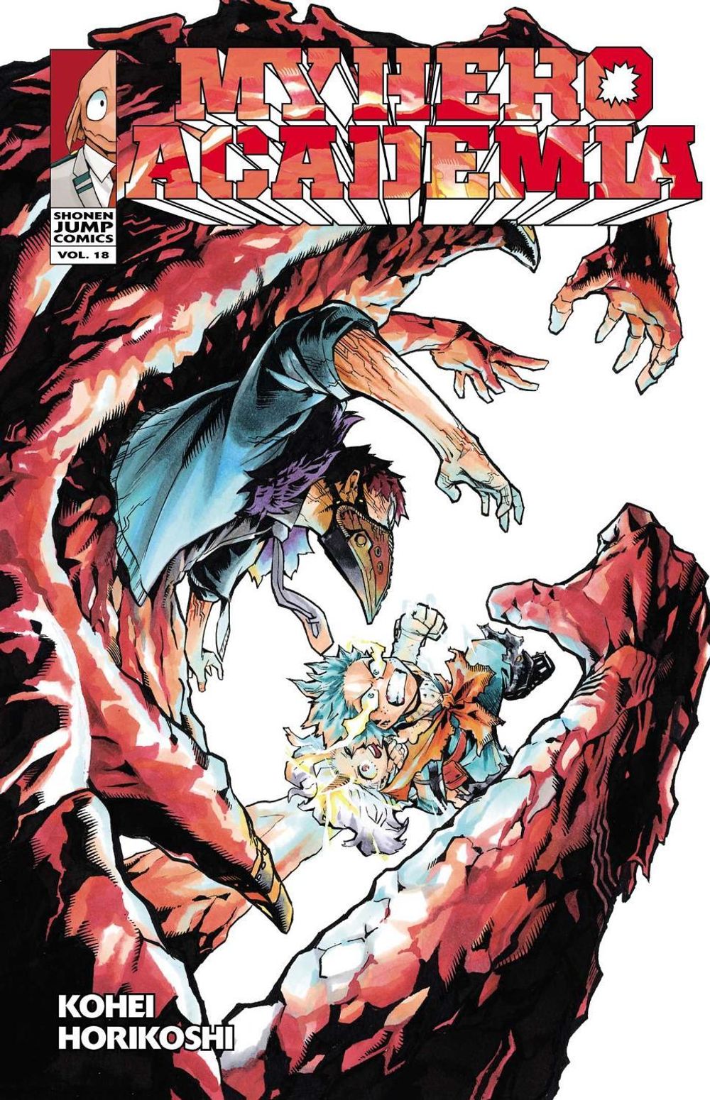 My Hero Academia: Bright Future (Volume 18) by Kohei Horikoshi - ISBN: 9781974704378