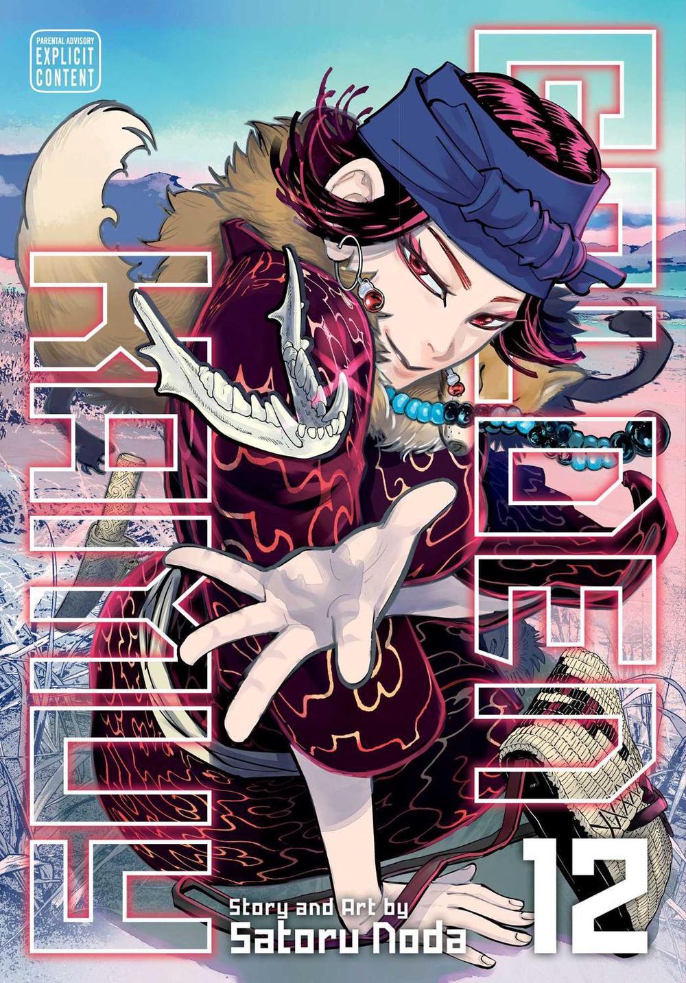 Golden Kamuy, Vol. 12, 9781974704507