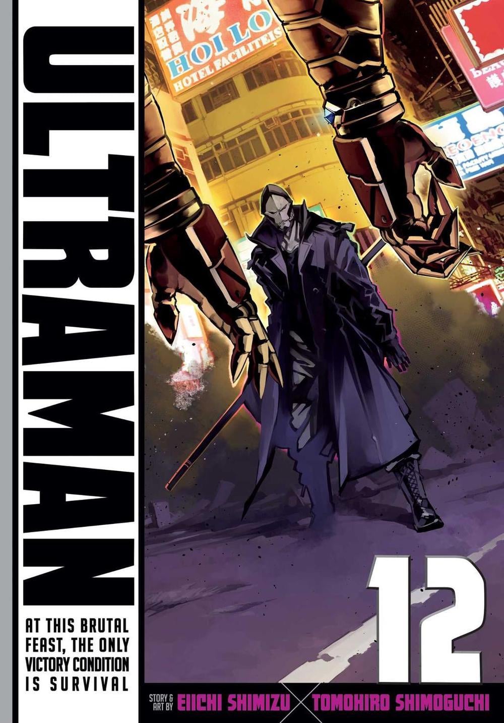 Ultraman, Vol. 12 by Eiichi Shimizu - ISBN: 9781974705184