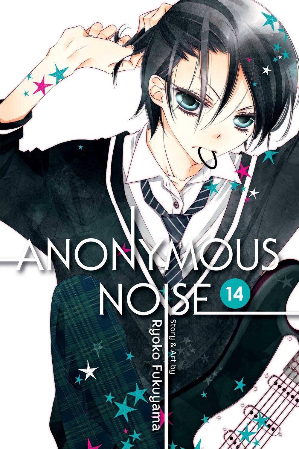 Anonymous Noise, Vol. 14 by Ryoko Fukuyama - ISBN: 9781974705535