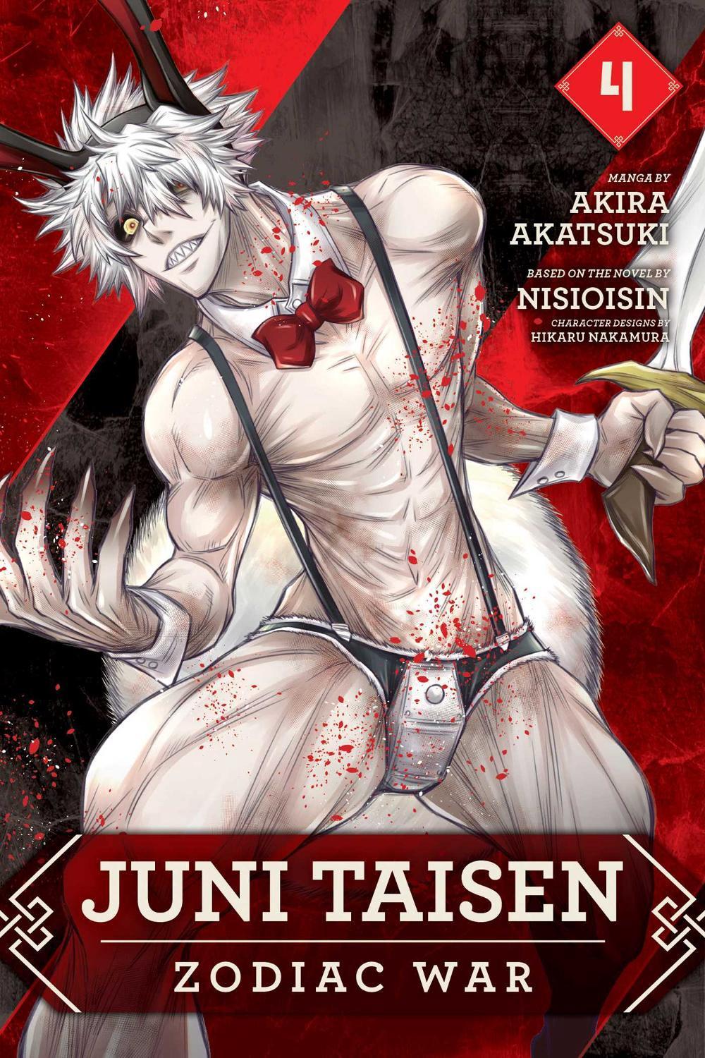 Juni Taisen: Zodiac War (manga), Vol. 4 by Akira Akatsuki - ISBN: 9781974705634