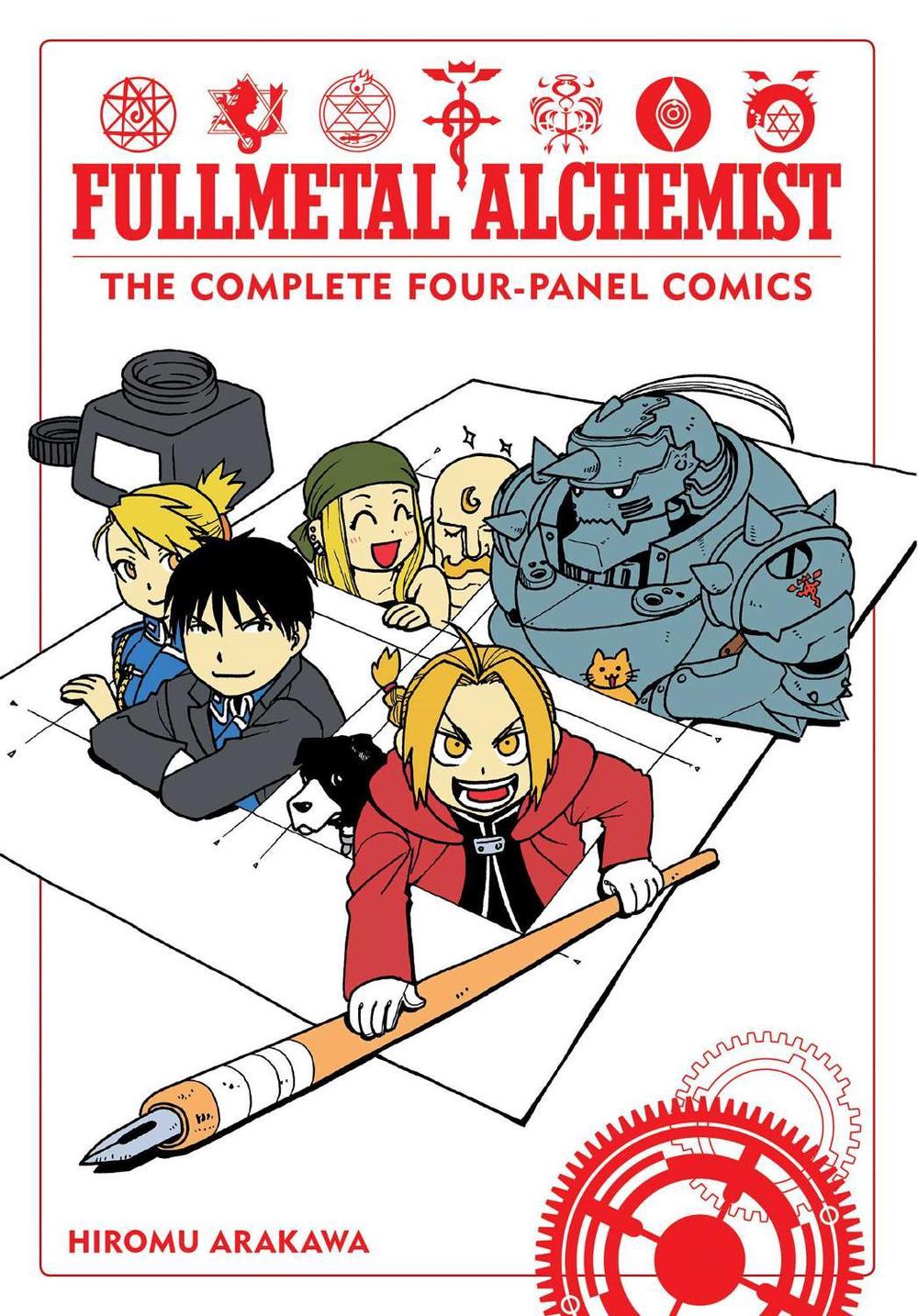 Fullmetal Alchemist: The Complete Four-Panel Comics by Hiromu Arakawa - ISBN: 9781974706174