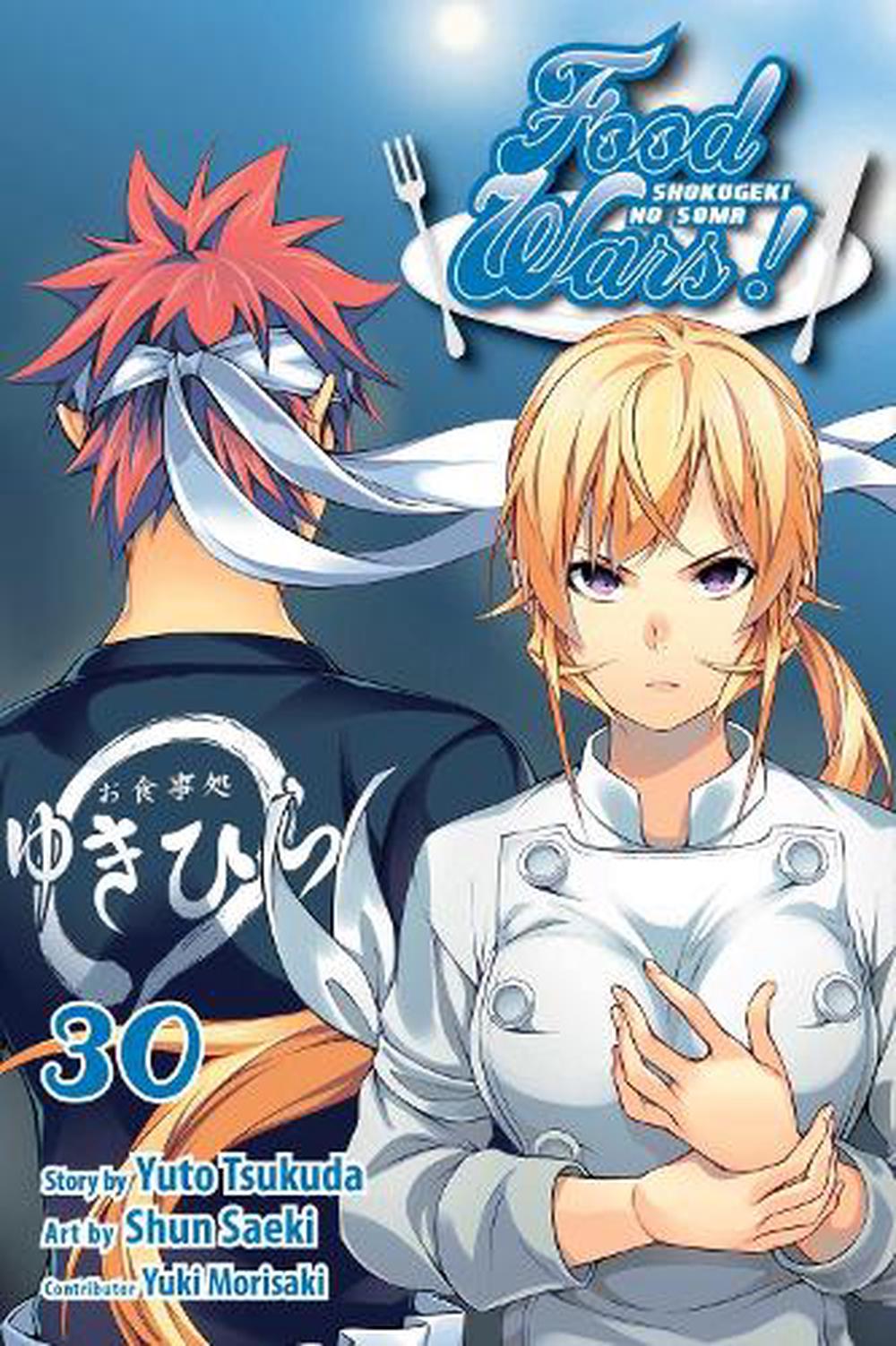 Food Wars! Shokugeki no Soma Yukihira Playing Card Shonen Jump Manga