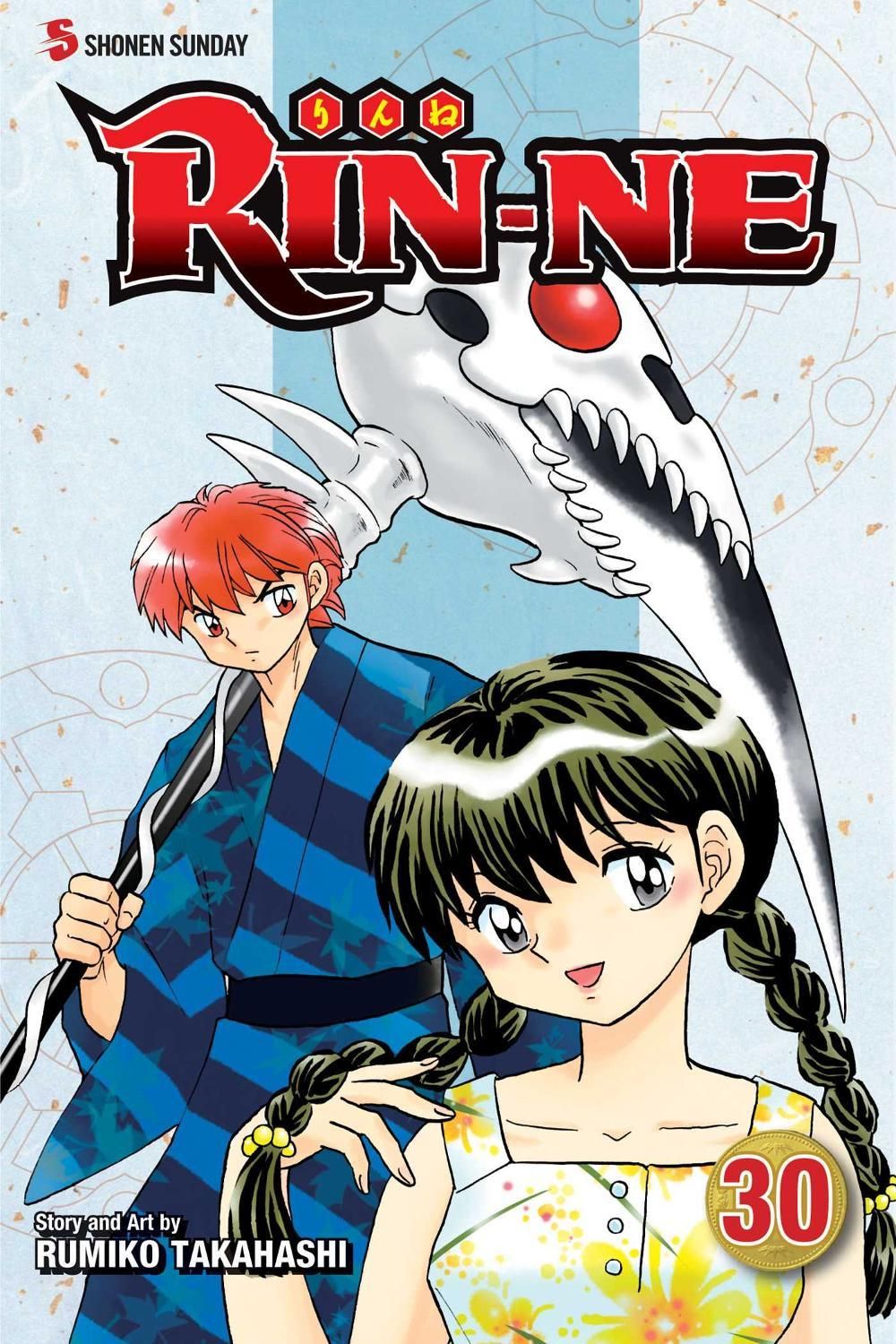 RIN-NE, Vol. 30 by Rumiko Takahashi - ISBN: 9781974706570