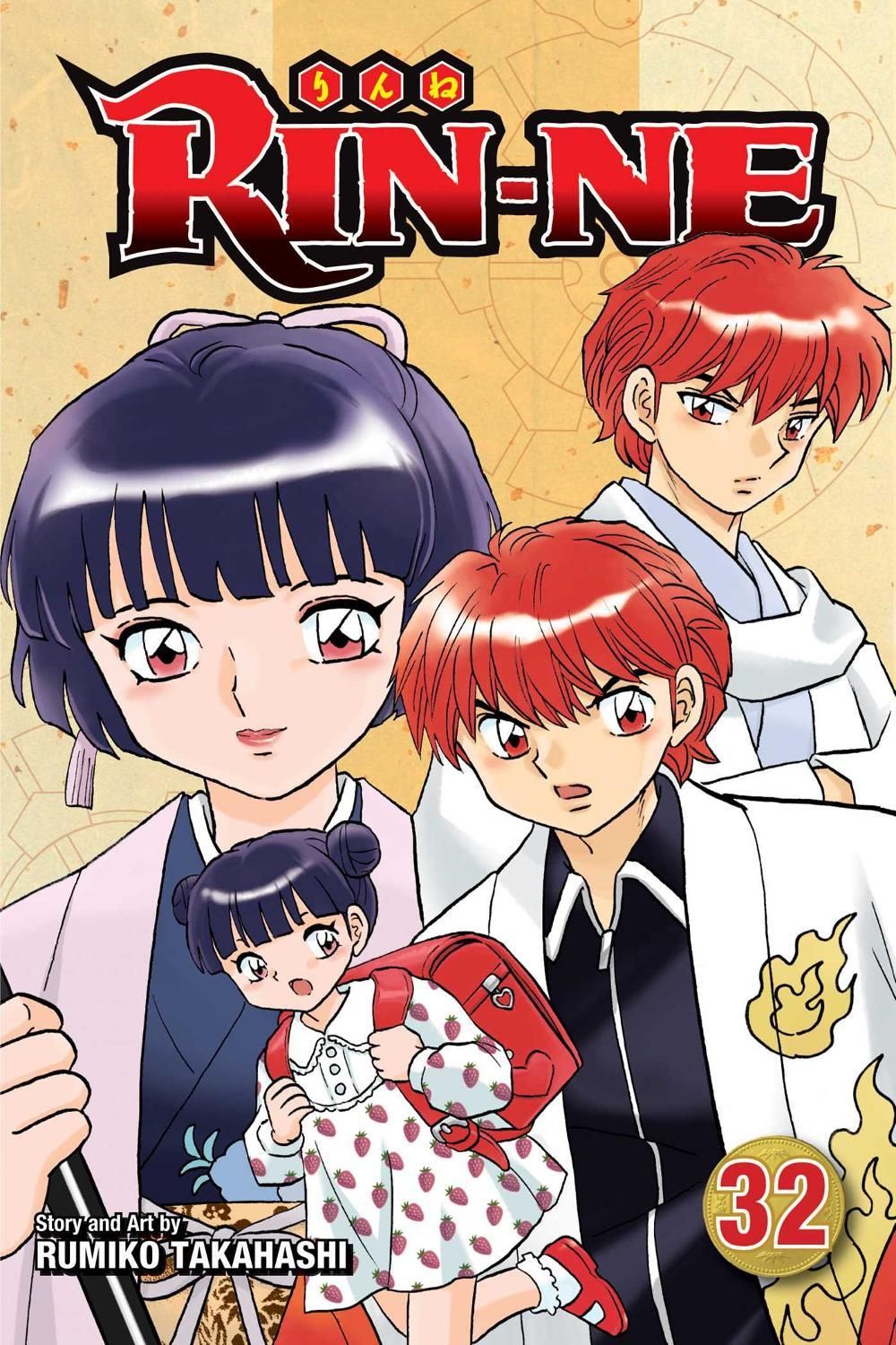 RIN-NE, Vol. 32 by Rumiko Takahashi - ISBN: 9781974706600
