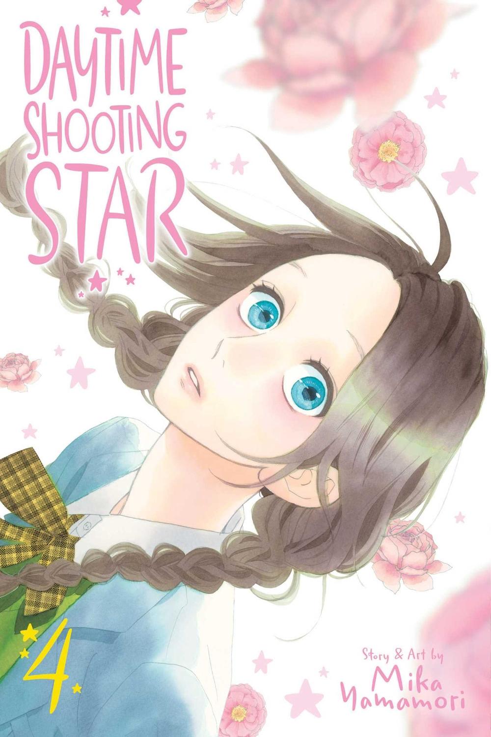 Daytime Shooting Star, Vol. 4 by Mika Yamamori - ISBN: 9781974706709