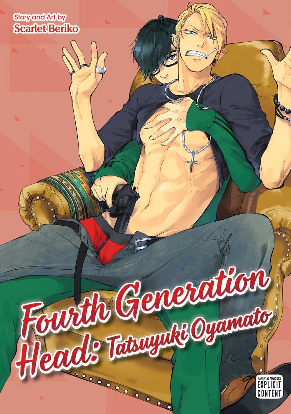 Fourth Generation Head: Tatsuyuki Oyamato by Scarlet Beriko - ISBN: 9781974707102