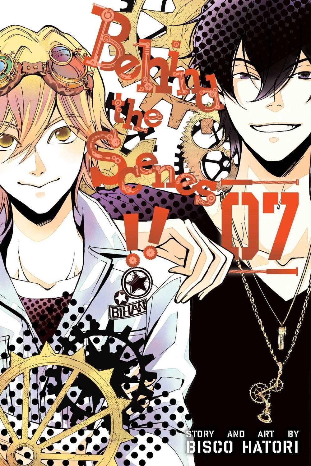 Behind the Scenes!!, Vol. 7 by Bisco Hatori - ISBN: 9781974707683