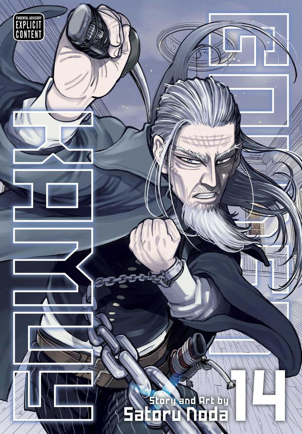 Golden Kamuy, Vol. 14 by Satoru Noda - ISBN: 9781974707843