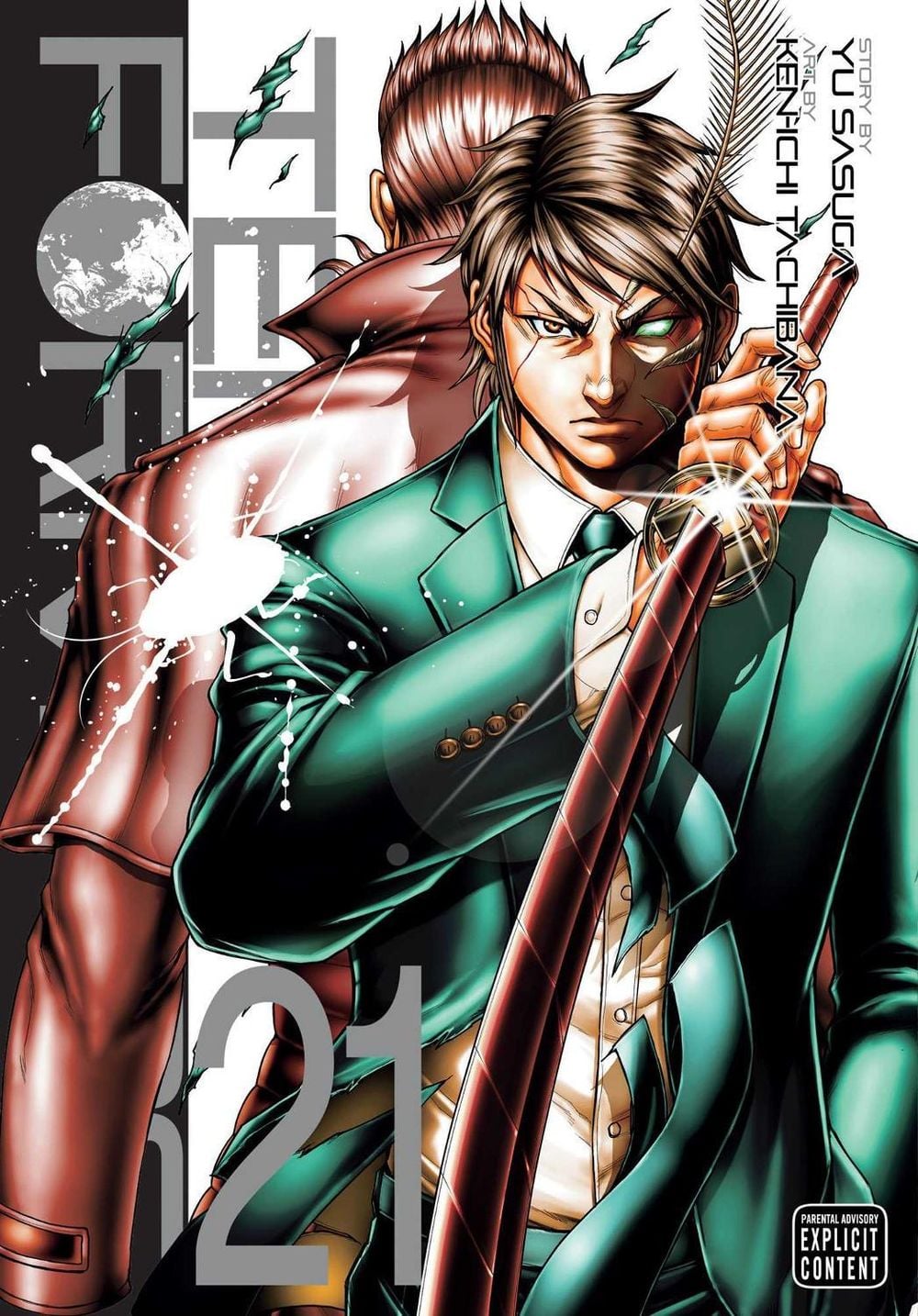 Terra Formars, Vol. 21 by Yu Sasuga - ISBN: 9781974707911