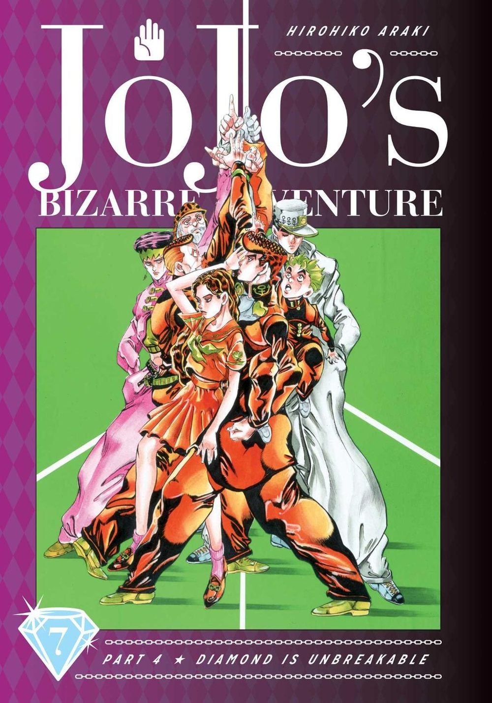 JoJo's Bizarre Adventure: Part 4--Diamond Is Unbreakable, Vol. 7 by Hirohiko Araki - ISBN: 9781974708130