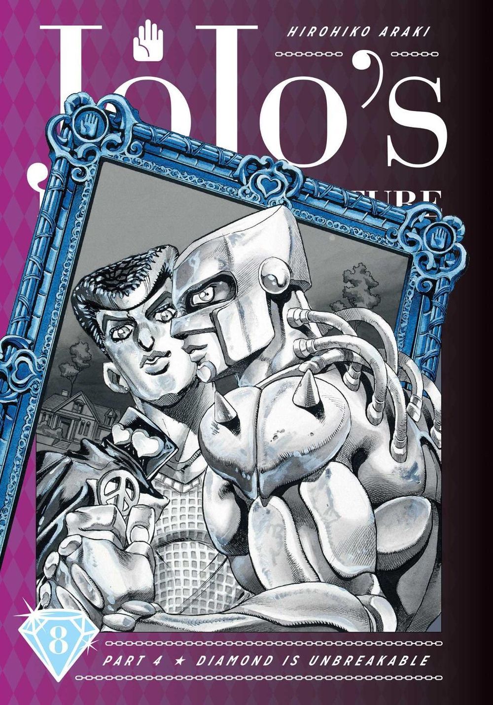 JoJo's Bizarre Adventure: Part 4--Diamond Is Unbreakable, Vol. 8 by Hirohiko Araki - ISBN: 9781974708147