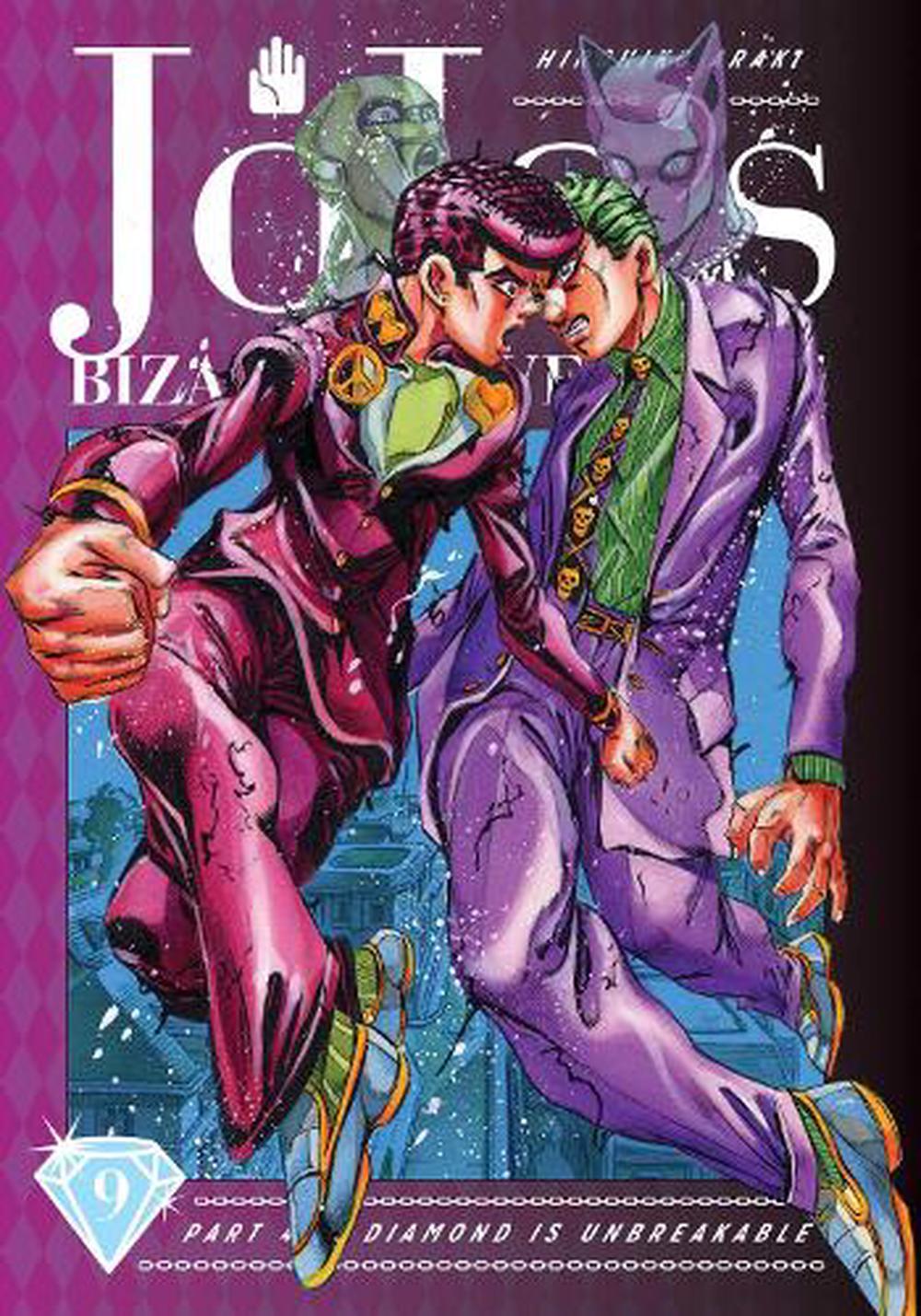 Jojo diamond is unbreakable best sale watch free