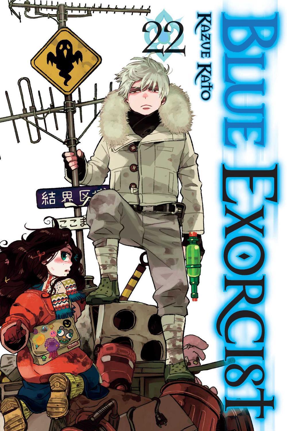 Blue Exorcist, Vol. 22 by Kazue Kato - ISBN: 9781974708734