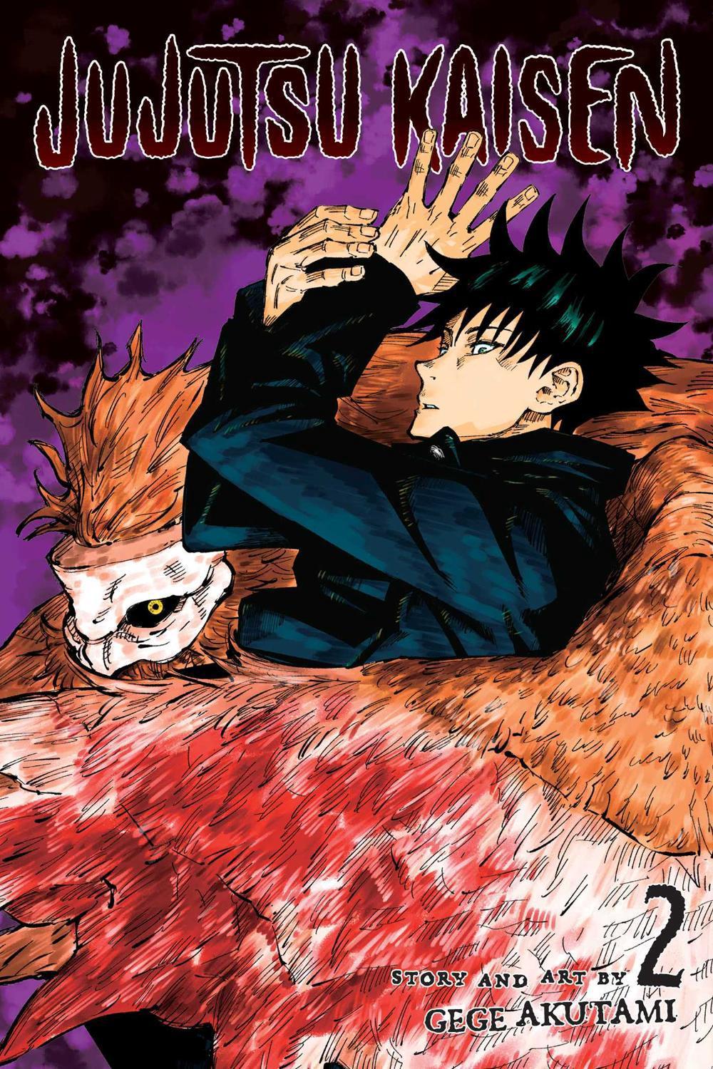 Jujutsu Kaisen, Vol. 2, 9781974710034
