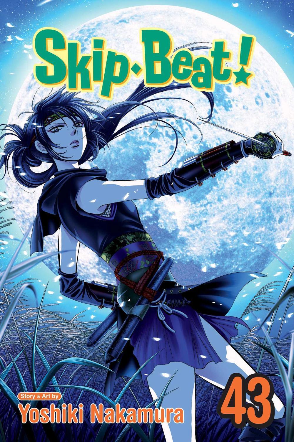 Skip·Beat!, Vol. 43 by Yoshiki Nakamura - ISBN: 9781974710416