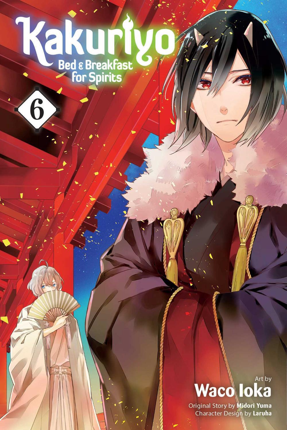 Kakuriyo: Bed & Breakfast for Spirits, Vol. 6 by Waco Ioka - ISBN: 9781974710423
