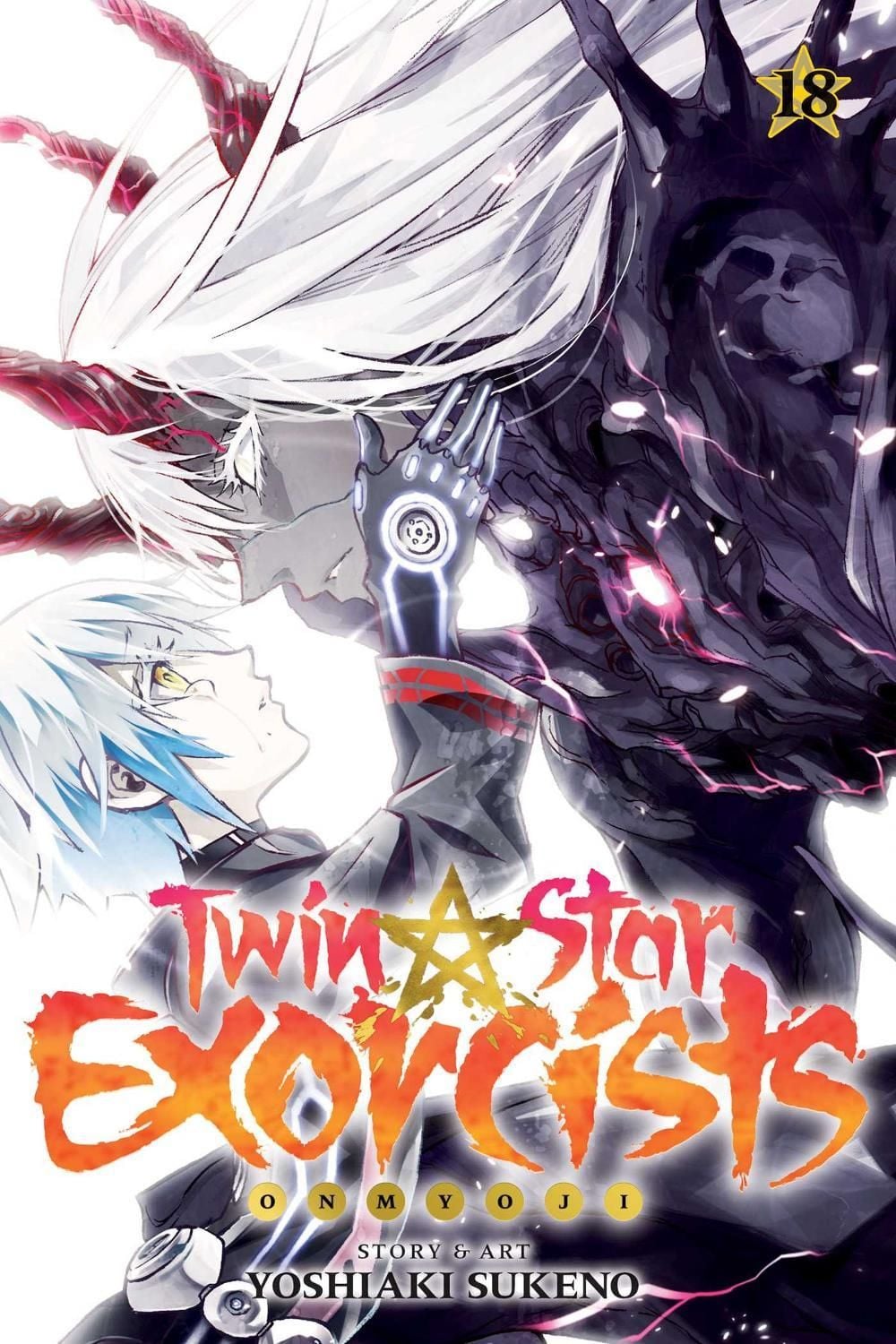 Twin Star Exorcists, Vol. 18 by Yoshiaki Sukeno - ISBN: 9781974710751