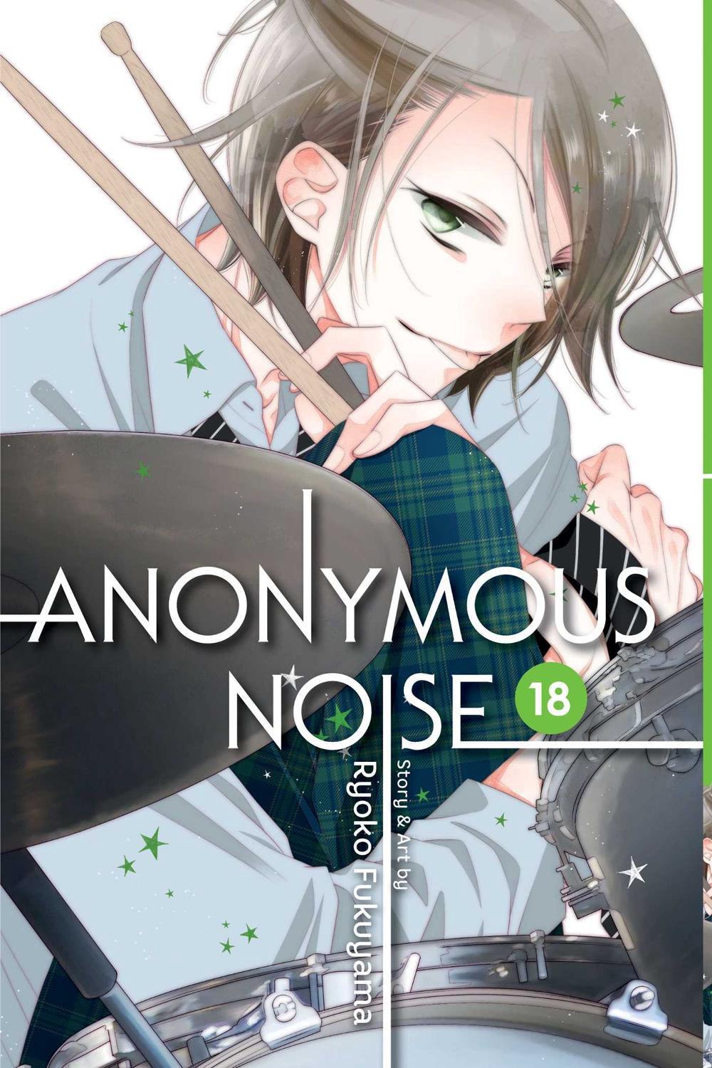Anonymous Noise, Vol. 18 by Ryoko Fukuyama - ISBN: 9781974710782