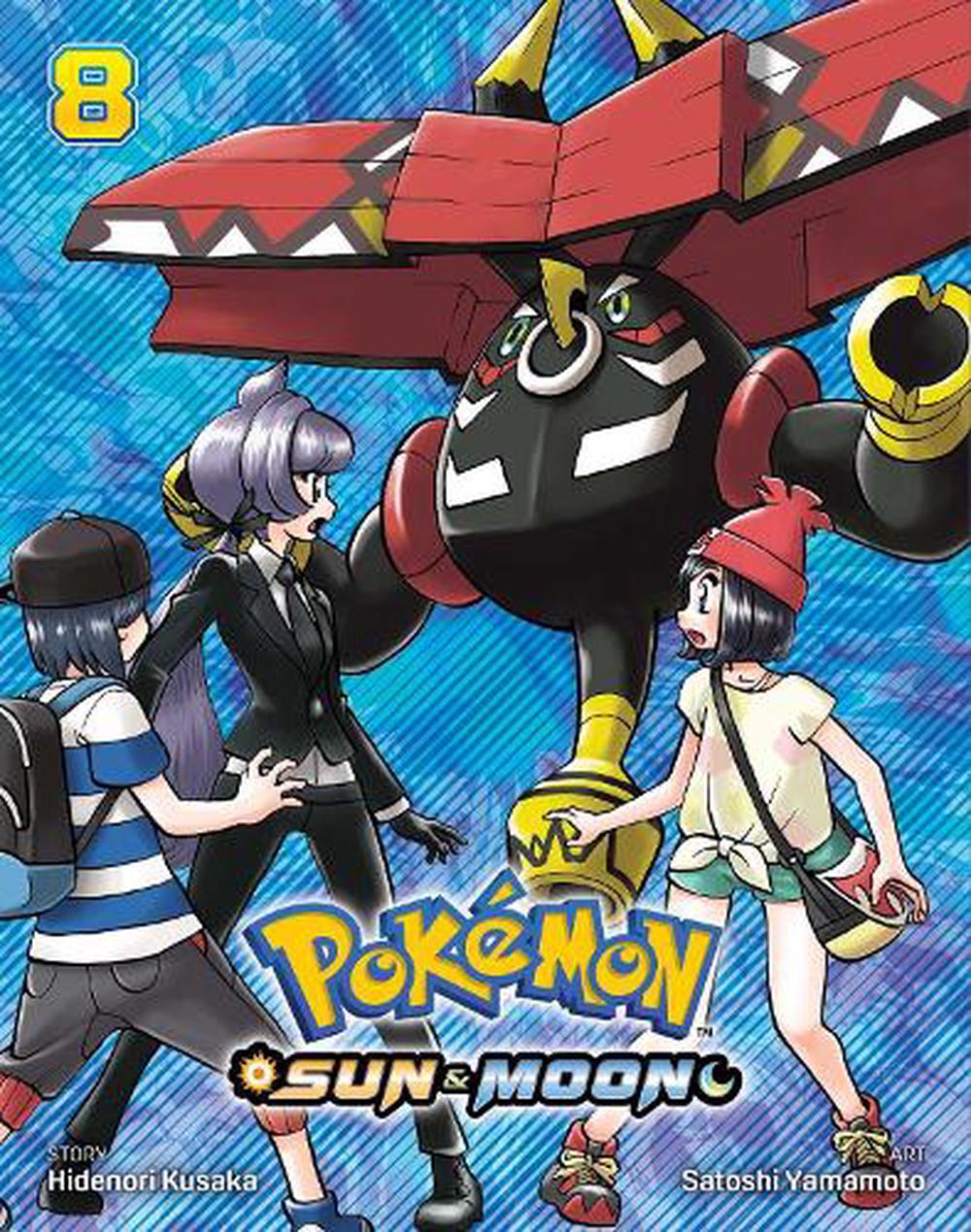 Pokémon: Sword & Shield, Vol. 1  Book by Hidenori Kusaka, Satoshi