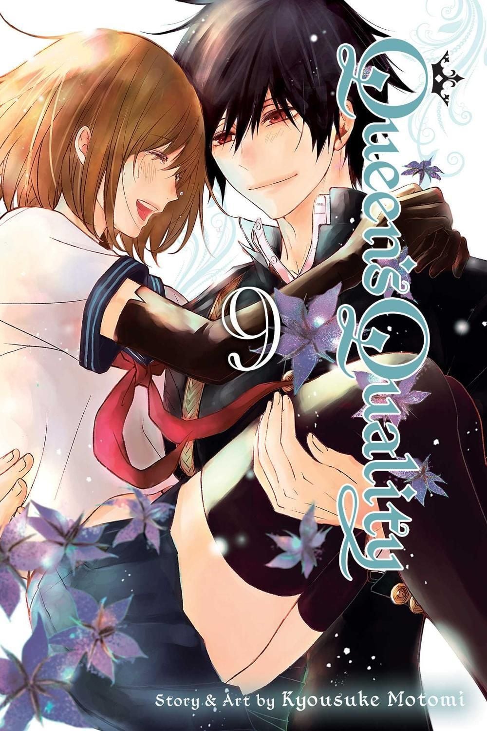 Queen's Quality, Vol. 9 by Kyousuke Motomi - ISBN: 9781974711178
