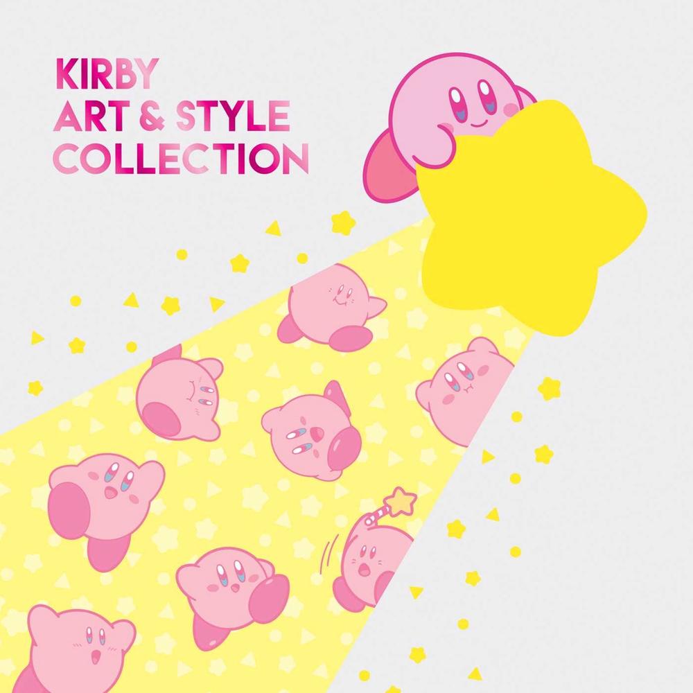 Kirby: Art & Style Collection by VIZ Media - ISBN: 9781974711796