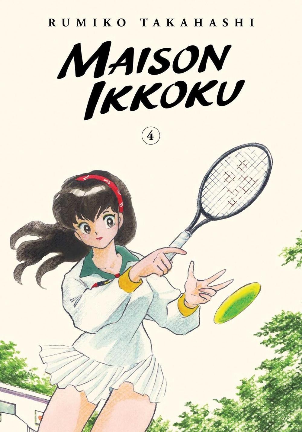 Maison Ikkoku Collector's Edition, Vol. 4 by Rumiko Takahashi - ISBN: 9781974711901