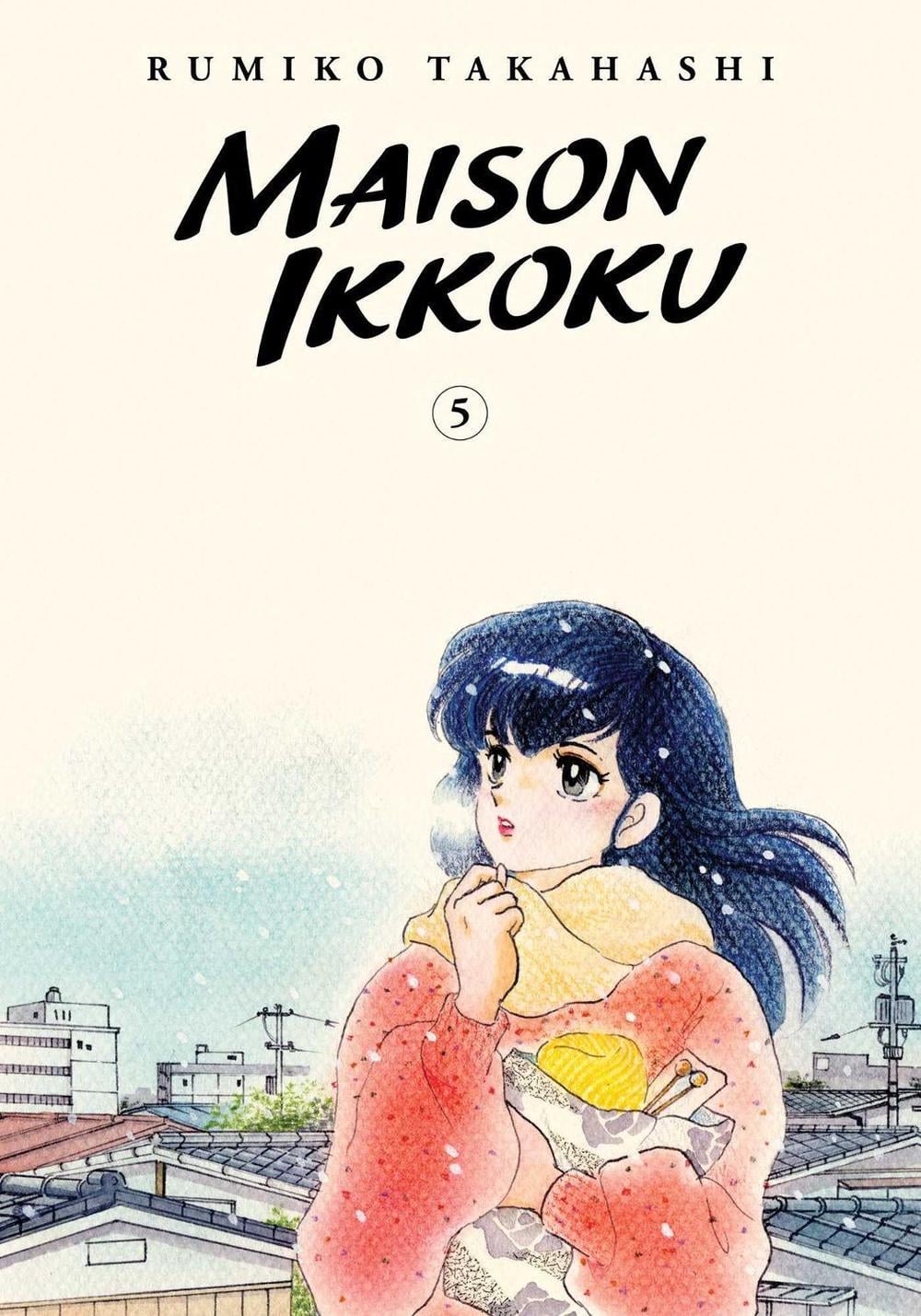 Maison Ikkoku Collector's Edition, Vol. 5 by Rumiko Takahashi - ISBN: 9781974711918