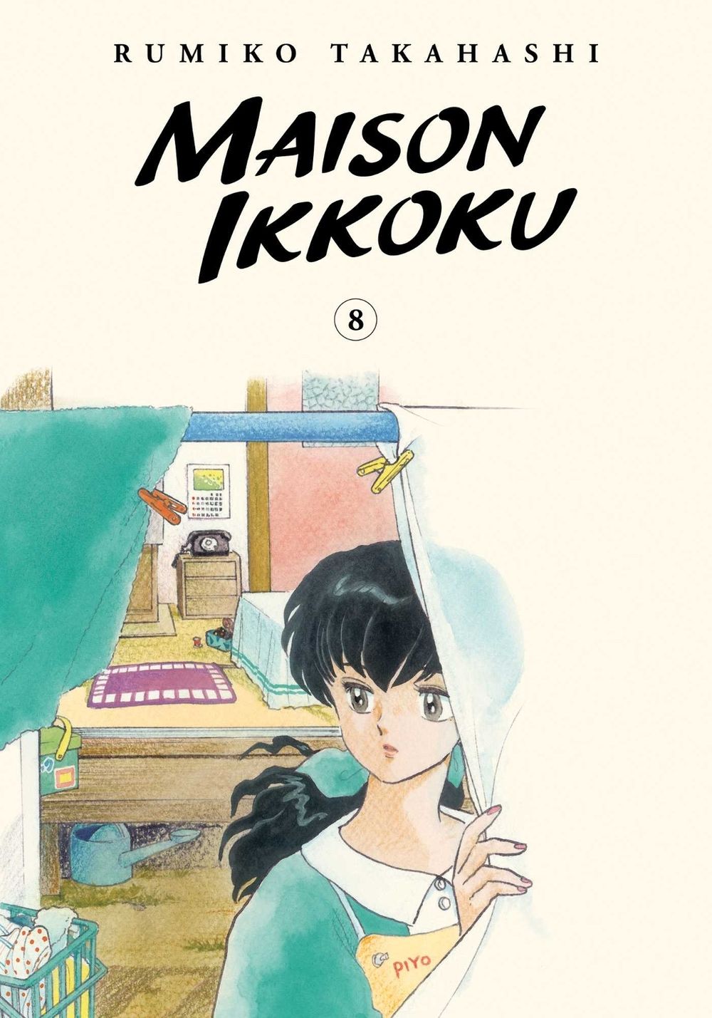 Maison Ikkoku Collector's Edition, Vol. 8 by Rumiko Takahashi - ISBN: 9781974711949