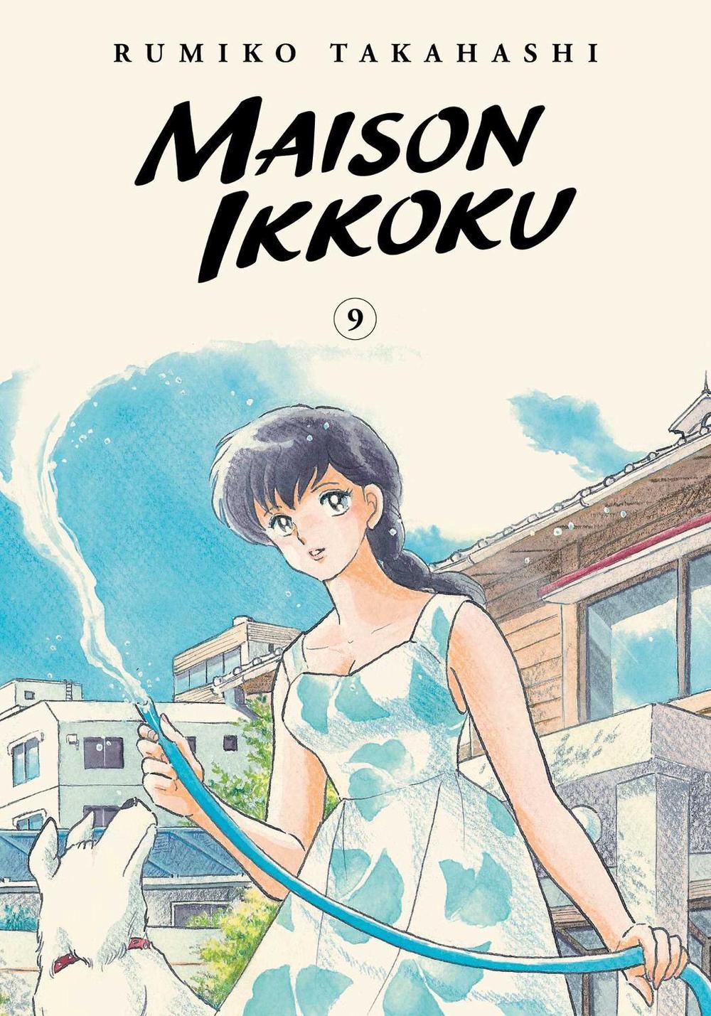 Maison Ikkoku Collector's Edition, Vol. 9 by Rumiko Takahashi - ISBN: 9781974711956