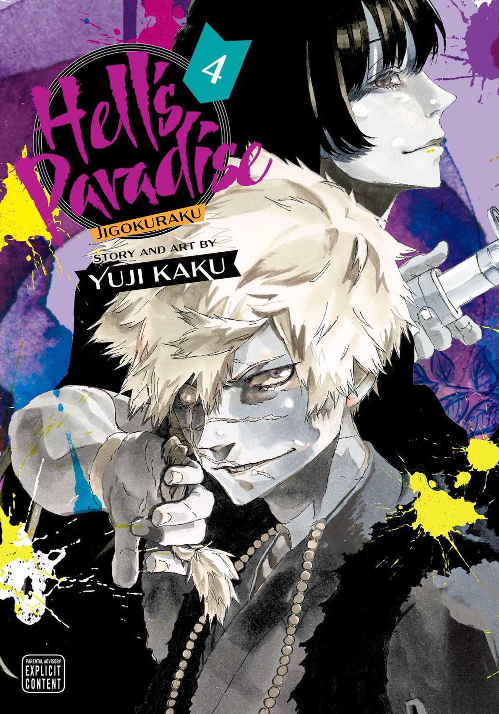 Hell's Paradise: Jigokuraku, Vol. 4 by Yuji Kaku - ISBN: 9781974713233
