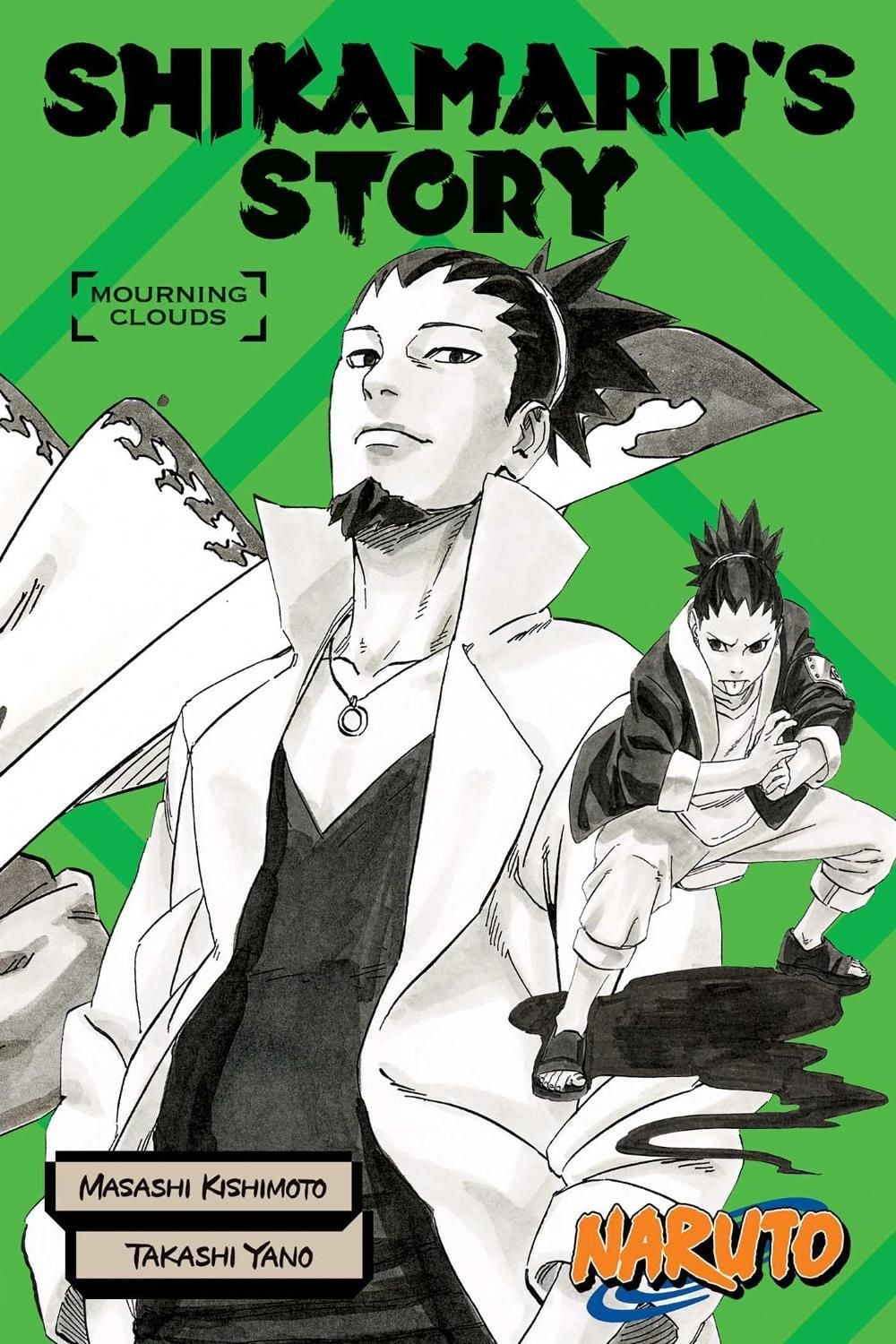 Naruto: Shikamaru's Story--Mourning Clouds by Kishimoto Masashi - ISBN: 9781974713493