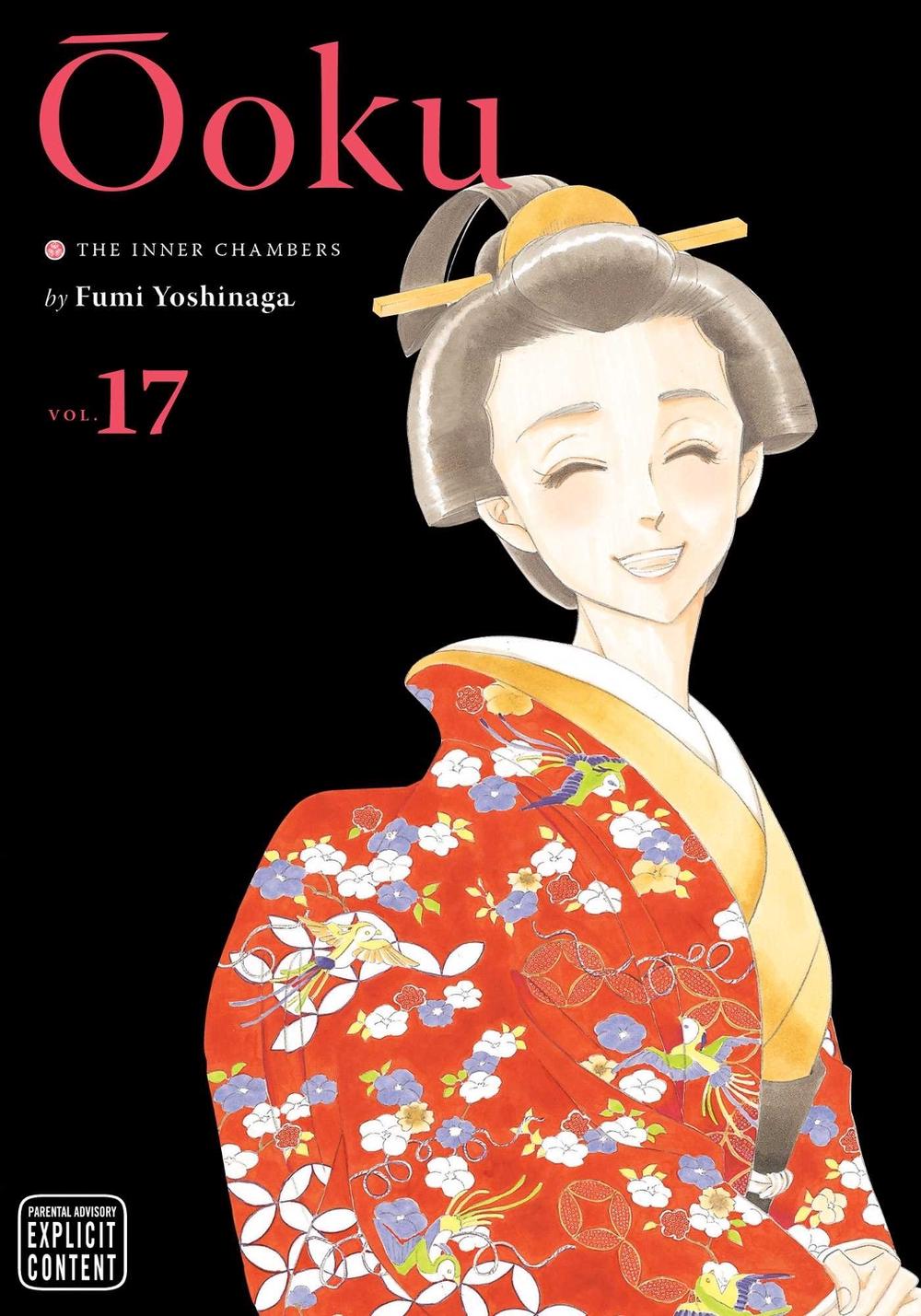 Ôoku: The Inner Chambers, Vol. 17 by Fumi Yoshinaga - ISBN: 9781974714889