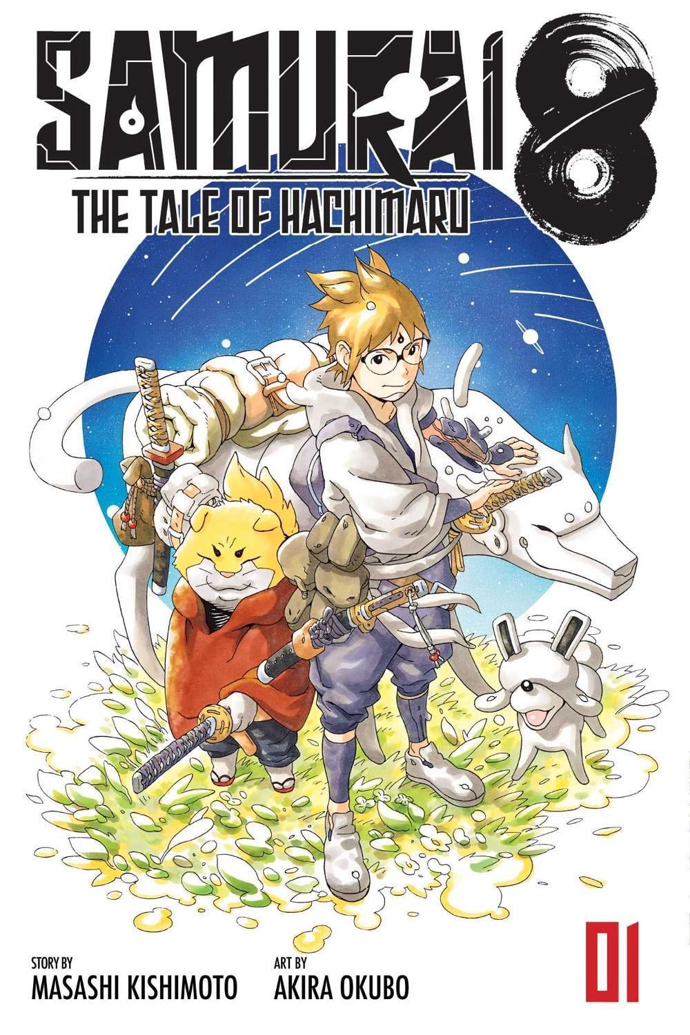 Samurai 8: The Tale of Hachimaru, Vol. 1 by Masashi Kishimoto - ISBN: 9781974715022