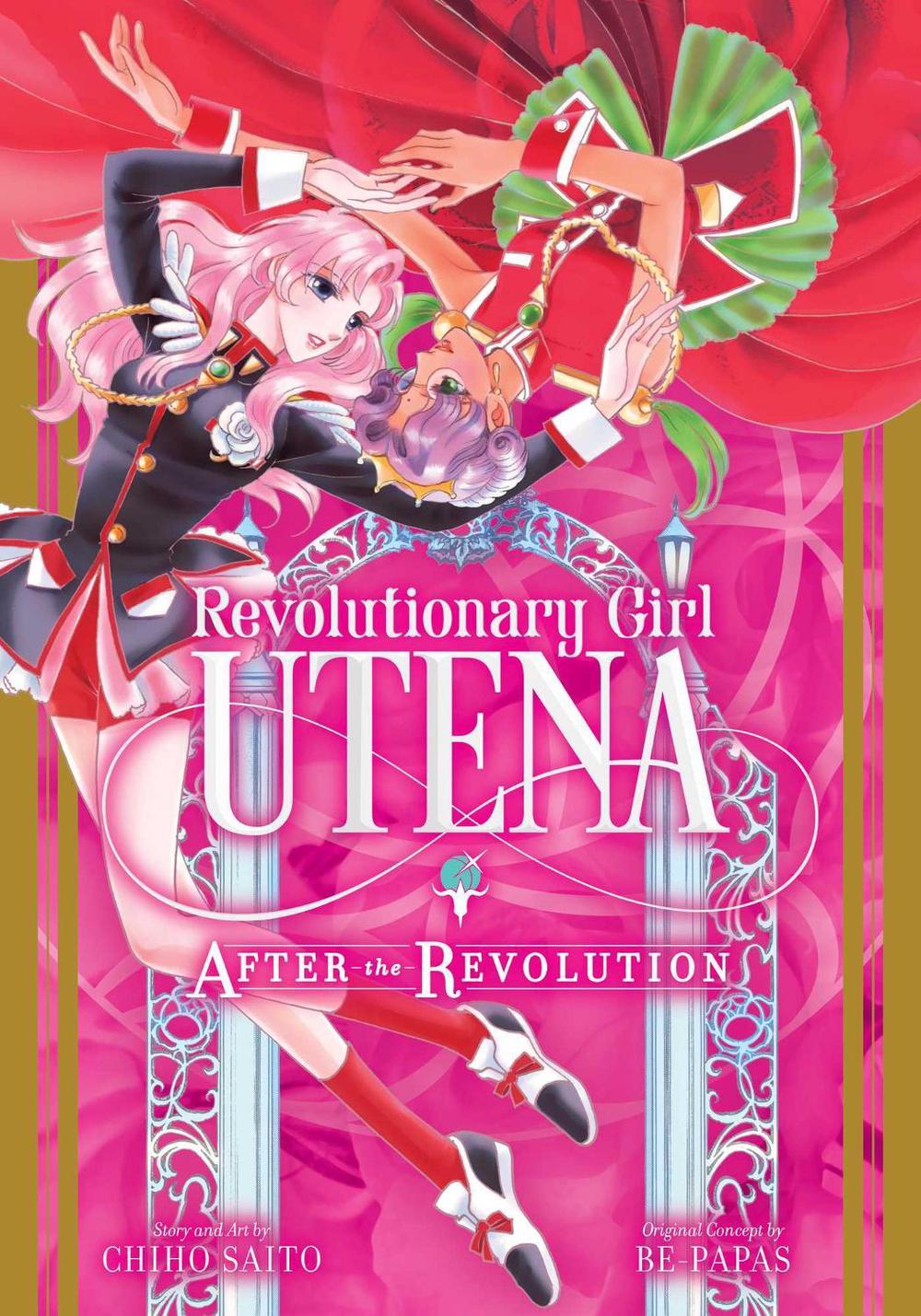 Revolutionary Girl Utena: After the Revolution by Chiho Saito - ISBN: 9781974715145