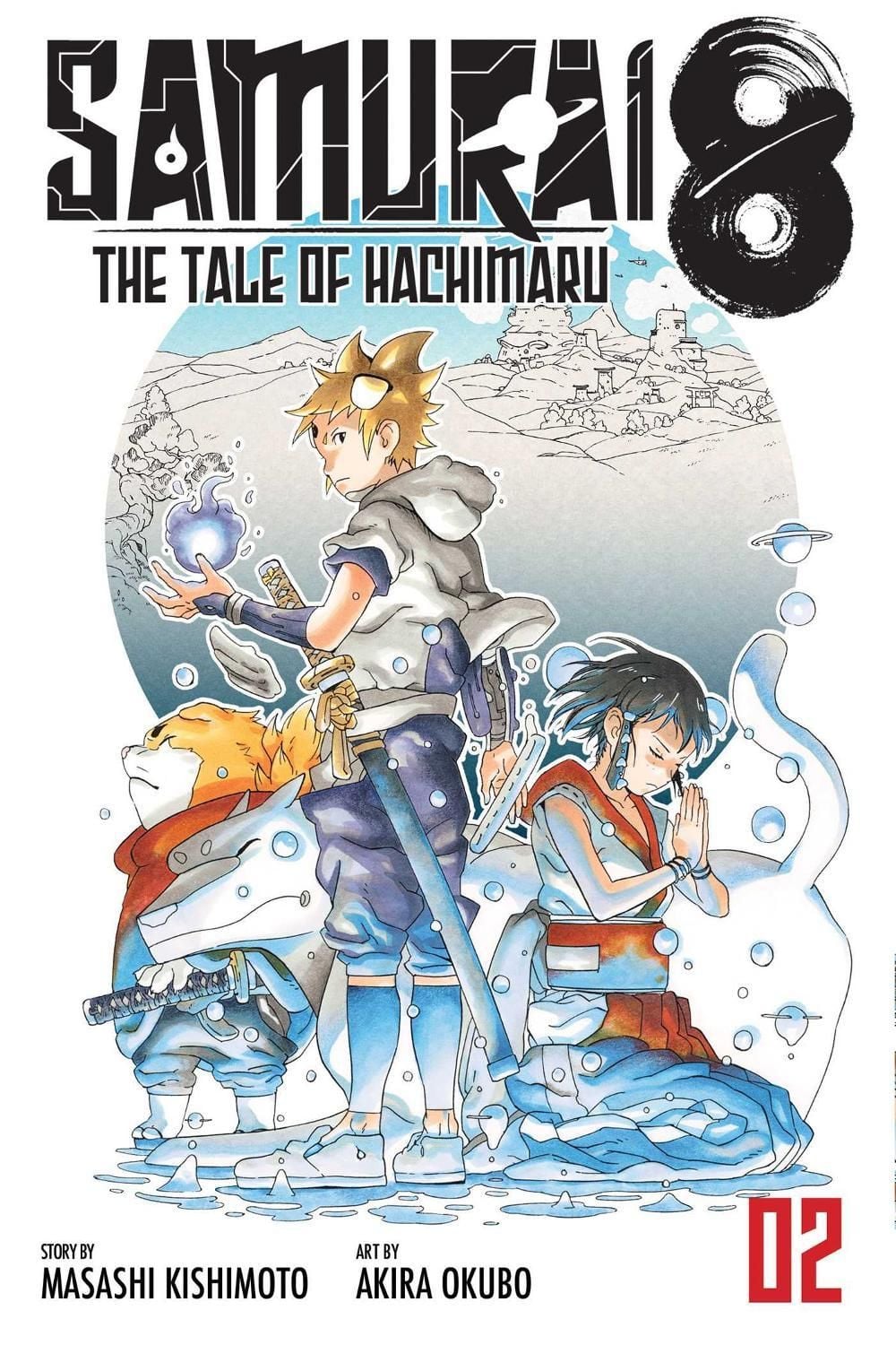 Samurai 8: The Tale of Hachimaru, Vol. 2 by Masashi Kishimoto - ISBN: 9781974715381