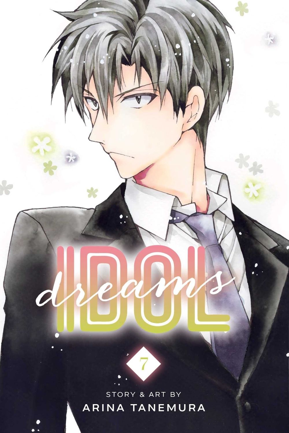 Idol Dreams, Vol. 7 by Arina Tanemura - ISBN: 9781974715435