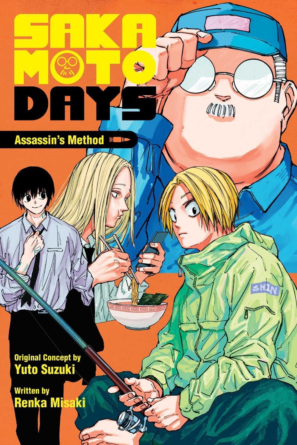 Sakamoto Days: Assassin's Method by Yuto Suzuki - ISBN: 9781974716326
