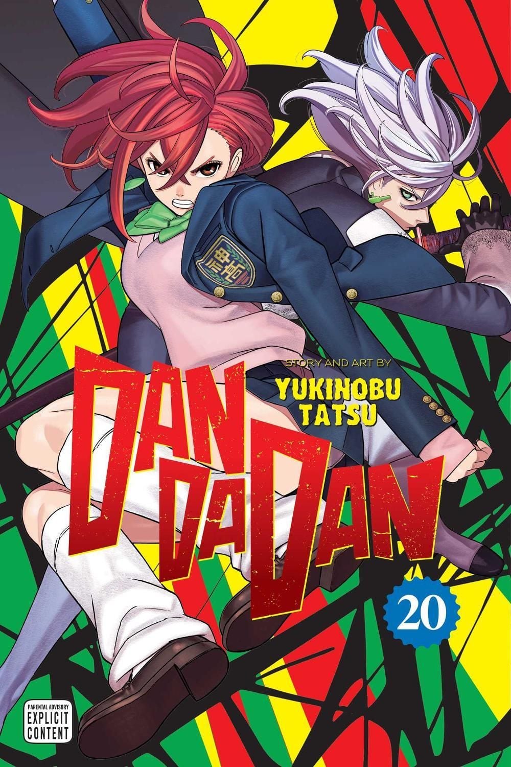 Dandadan, Vol. 20 by Yukinobu Tatsu - ISBN: 9781974716470