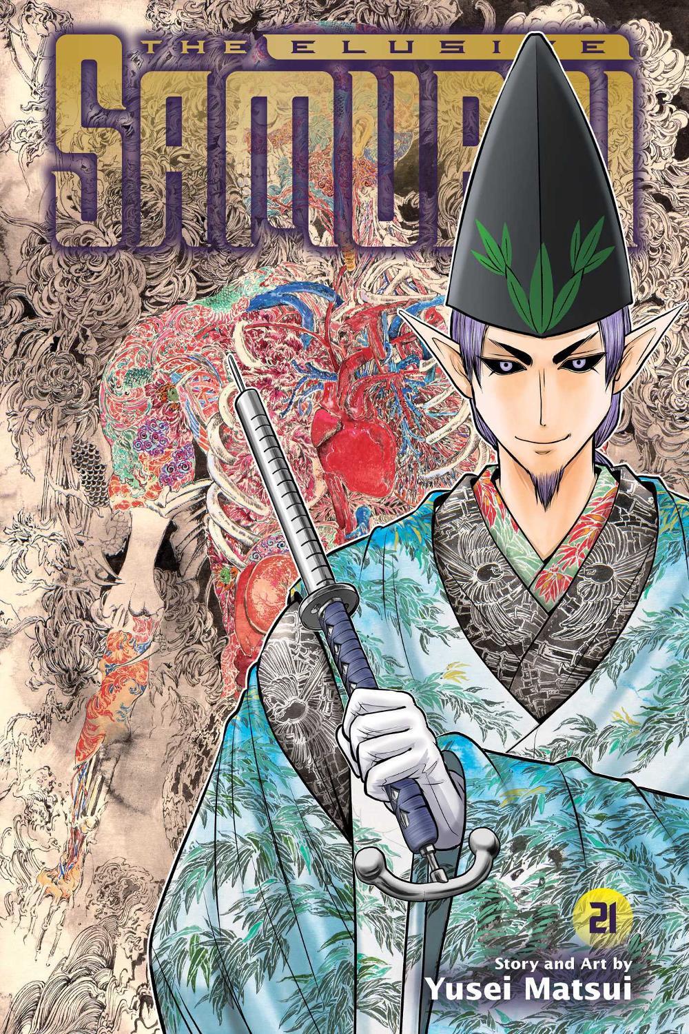 The Elusive Samurai, Vol. 21 by Yusei Matsui - ISBN: 9781974716487