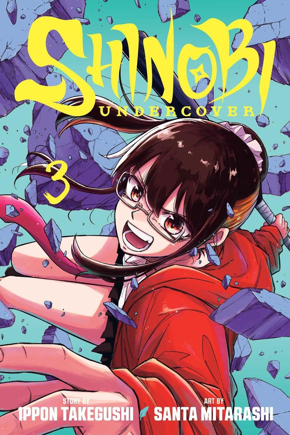 Shinobi Undercover, Vol. 3 by Ippon Takegushi - ISBN: 9781974716586