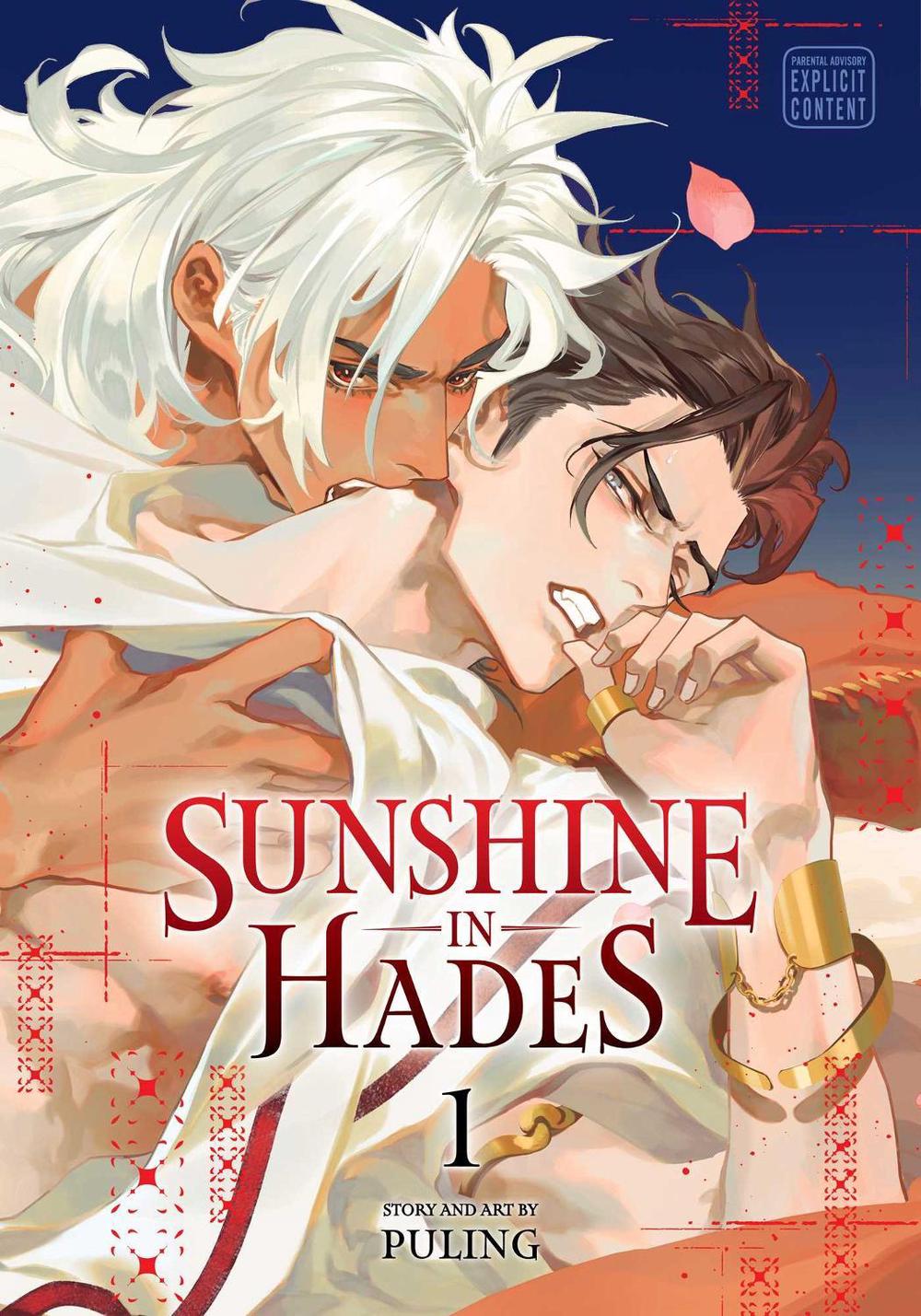 Sunshine in Hades, Vol. 1 by Puling - ISBN: 9781974716692