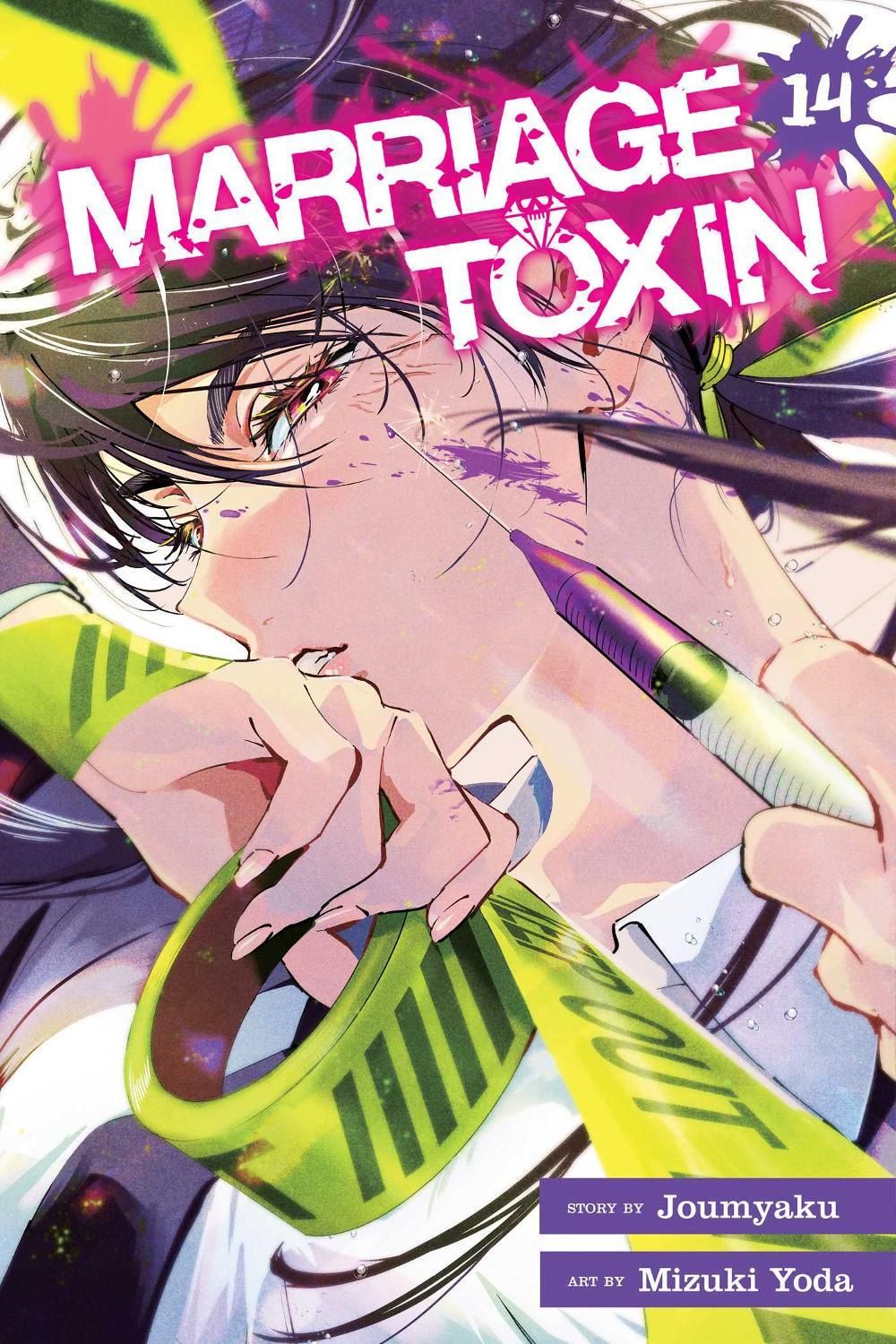 Marriage Toxin, Vol. 14 by Joumyaku - ISBN: 9781974716760