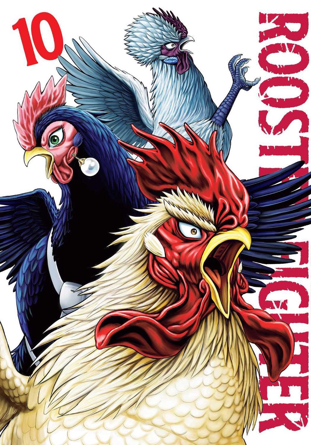 Rooster Fighter, Vol. 10 by Shu Sakuratani - ISBN: 9781974716814