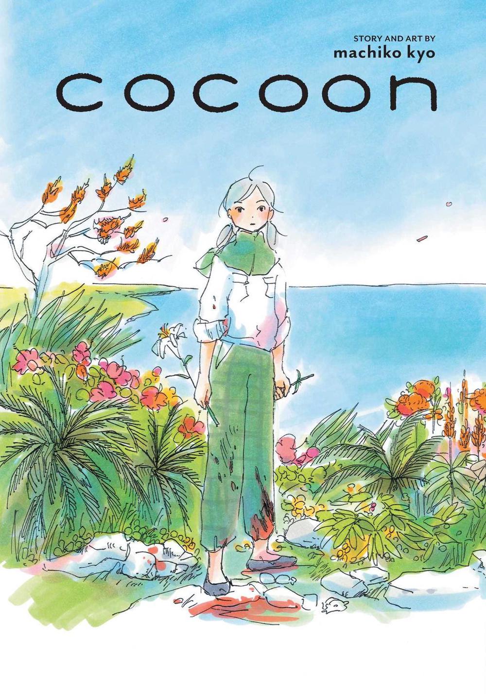 cocoon by Machiko Kyo - ISBN: 9781974716845